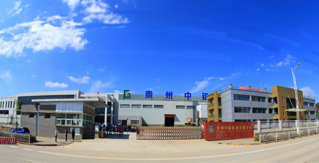 星空注册入口简介